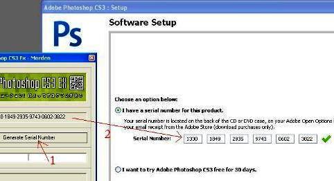 adobe photoshop cs3 authorization code for mac